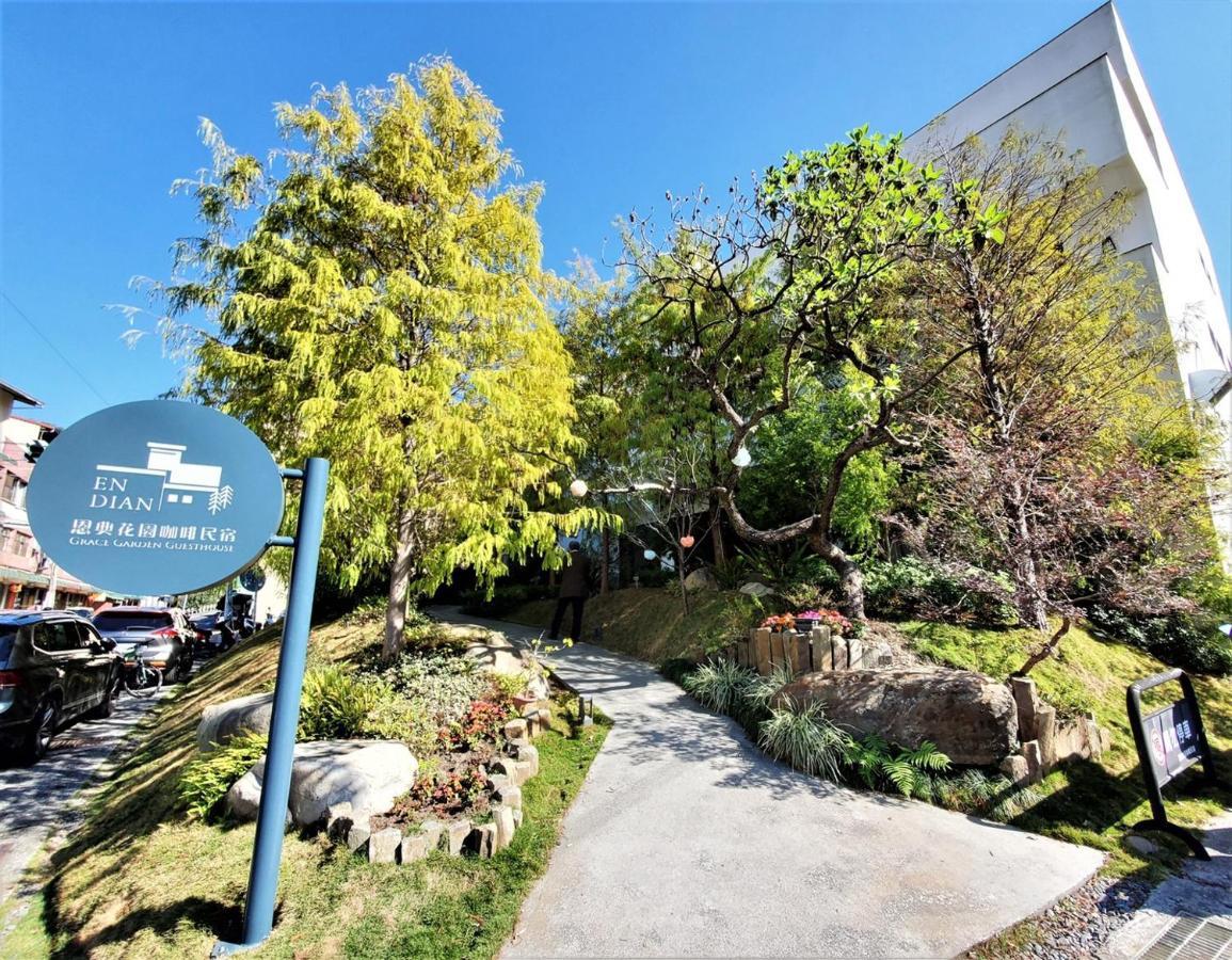 Grace Garden Coffee Homestay Shuili Exterior photo